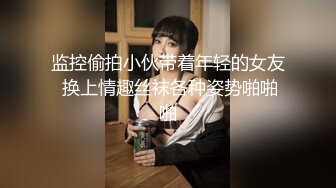 XK-8077星空傳媒 妻子的報復 老公愛上她閨蜜 老婆出軌他好友