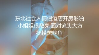 相约中国超级模特 高颜值短发大长腿美女模特伊丽莎白私拍流出