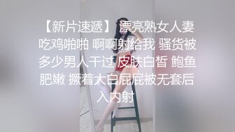  午夜丶寻花歌厅探花学生制服清纯妹子，撩起衣服揉奶子深喉交，上位骑乘翘起屁股后入