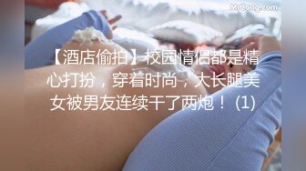 【夜色精品探花】3000网约175兼职模特外围，乖巧高颜值，丰乳翘臀粉嫩诱人，沙发啪啪后入表情销魂