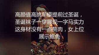 济南熟女口活