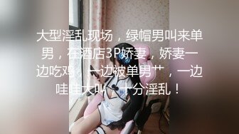 麻豆传媒震撼主题性爱轰趴-你好同学 性爱撕票巨乳女同学 AV