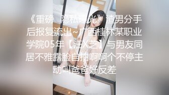 老哥【全国探花】约了个短发少妇TP啪啪上位骑乘大力猛操呻吟娇喘