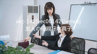 afchinatvBJ奥琳_20190704SideToSide编号DBE5E6D0