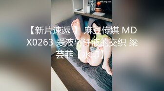 在自己家里艹美女炮友