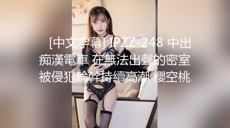 双生花之《超级公关》