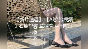 少妇出轨激情性爱，冲刺高潮~