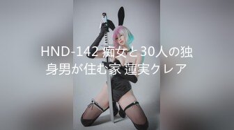 748SPAY-265 神田さん (渋谷華)