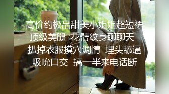 圓潤大奶饑渴騷妹子與老鐵居家現場直播雙人啪啪大秀 摸奶舔穴調情騎乘位幹得直叫求饒 國語對白