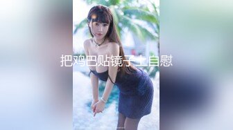 酒店约操大奶妹子舔屌深喉然后到床上操,后入猛操大奶子被操的一直晃动