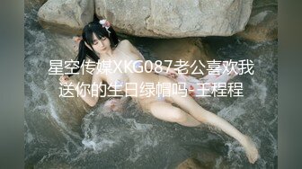 STP14421 【初心小奶】高颜值苗条身材贫乳妹子夫妻啪啪，足交69舔逼按摩器摩擦后入猛操特写