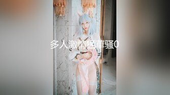 清纯美眉