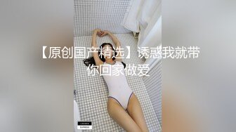 VEC-543 把在打工地點工作的美麗人妻帶回家中出SEX 君島美緒