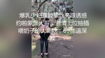 我和妈妈