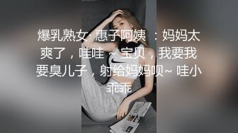 落地窗旁操美臀妹妹，细腰蜜桃臀，堪称极品，跪在椅子求操，后入撞击自己动，撞的肉直抖动