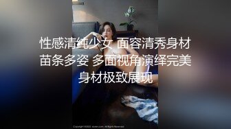 【情趣换妻】两对夫妻酒店开房玩色情打牌游戏调情，惹得32岁巨乳良家欲望强烈，轮换着上两位老婆