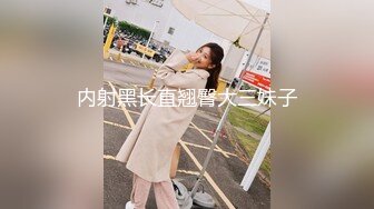 《按摩店小粉灯》站街女探花村长花了150块把按摩店少妇老板娘约到小旅馆服务啪啪