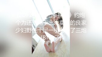 【推特萌妹??极品啪啪】双马尾清纯少女『软萌兔兔酱』最新户外露出COS作品 内射无毛粉穴换装制服萝莉 三点粉真好操