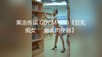 爱豆传媒ID5383偷心女盗的完美性任务