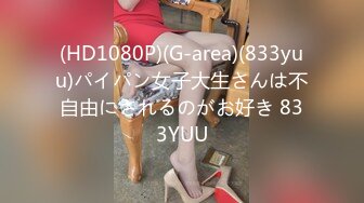 華奢な美少女に問答無用の超大量中出し