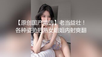 清纯萝莉学妹清纯死库水少女私拍，女高学妹 不好好学习 水嫩一线天白虎嫩B露出给爸爸们看，想被爸爸操