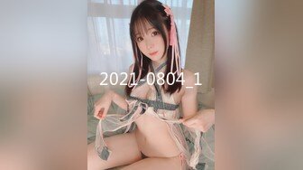 STP32232 9分顏值網紅女神！好久沒播！白絲美腿多毛騷穴，掰開騷穴看洞，白嫩奶子瘋狂揉捏，妹妹好騷 VIP0600