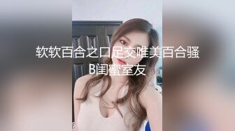 商场女厕洞中偷窥多位年轻的美少妇