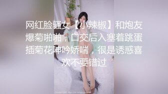 调教美眉吃鸡 吃下去 把嘴张开 貌似还不太会口 鸡吧粗含不下 继续努力