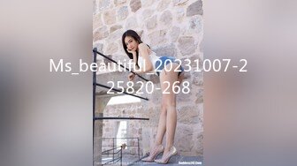 MDHT-0007-奇淫旅社.女同学的吸允竞赛-艾秋