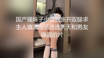 【新片速遞】 澡堂子内部员工偷拍❤️几个B毛性感的少妇洗澡泡汤