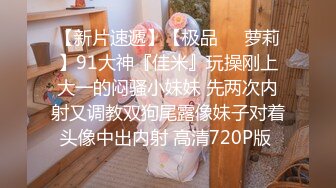   大白天卧室中后入操白衬衣白嫩老婆拉住头发无套打桩 玩奶舔逼玩69