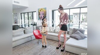 【AI换脸视频】王楚然 女儿犯错被性惩罚 无码