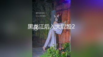 家中操老婆日常-今天-男人-颜值-肛交-少女-母狗