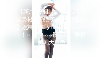 西宁96女生