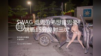 短发黑衣大奶妹子酒店啪啪摸逼上位骑坐抬腿侧入大力猛操