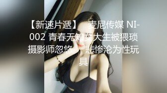 ⚫️⚫️最新10月付费福利，推特极品绿帽，性瘾情侣【91A-sce与小条】长视频完结，圈养