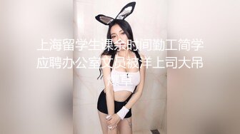 后入真的很舒服