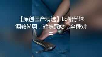 清純漂亮嫩妹主播仙女小甜甜0129一多自慰大秀 揉奶摳穴 粉嫩漂亮淫水多多