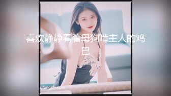 国模私房写真系列:小莲