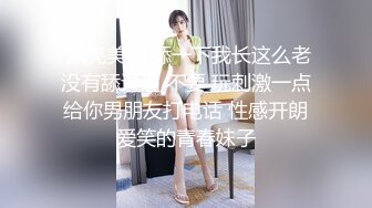 STP26635 一头红发极品御姐，初下海2小时操逼，难得干净无毛粉穴，坐在柜子上猛操，双洞齐插，淫水四溅绝对精彩