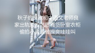 挺漂亮的一妹子鲍鱼这么黑 典型的人美B遭罪