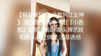 【极品推荐】万粉红人美女【台北1001】与美籍男友性爱私拍流出 中国红旗袍无套内射流精 连操两炮 高清1080P原版