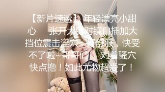 少妇自拍给我看