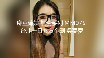 情趣用品直播间 高颜值女主播亲身体验新款跳蛋！美女面色潮红的极致反应让人血脉喷张！