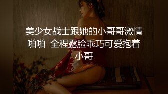 年轻的极品姐妹花全程露脸大秀直播诱惑狼友，童颜大奶子互动撩骚狼友，揉奶玩逼给狼友看特写，淫声荡语不断