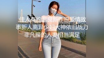 【极品泄密】齐齐哈尔刘丽琪等36位美女图影泄密