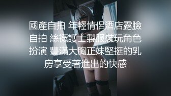 二月新流出广场附近沟厕偷拍来跳舞的大妈少妇尿尿喜欢正蹲的富姐又被拍了一边尿一边和隔壁朋友聊天