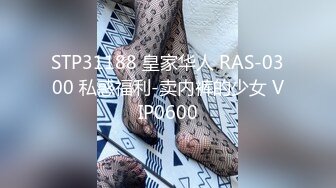 10/14最新 美女欧比短短5分钟让小伙连射两发已经受不了了VIP1196