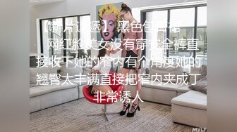 全景厕拍单位女神级美女憋不住粑粑拉裤子 用嘴咬破内裤用力扯破把内裤脱下来后又用脏内裤擦屁股