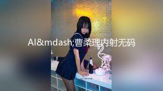 《强烈推荐✅小女神》露脸邻家乖乖清纯美少女，网红顶级极品萝莉小母狗【罗利布林】福利私拍，紫薇玩肛玩穴啪啪极度反差  (1)